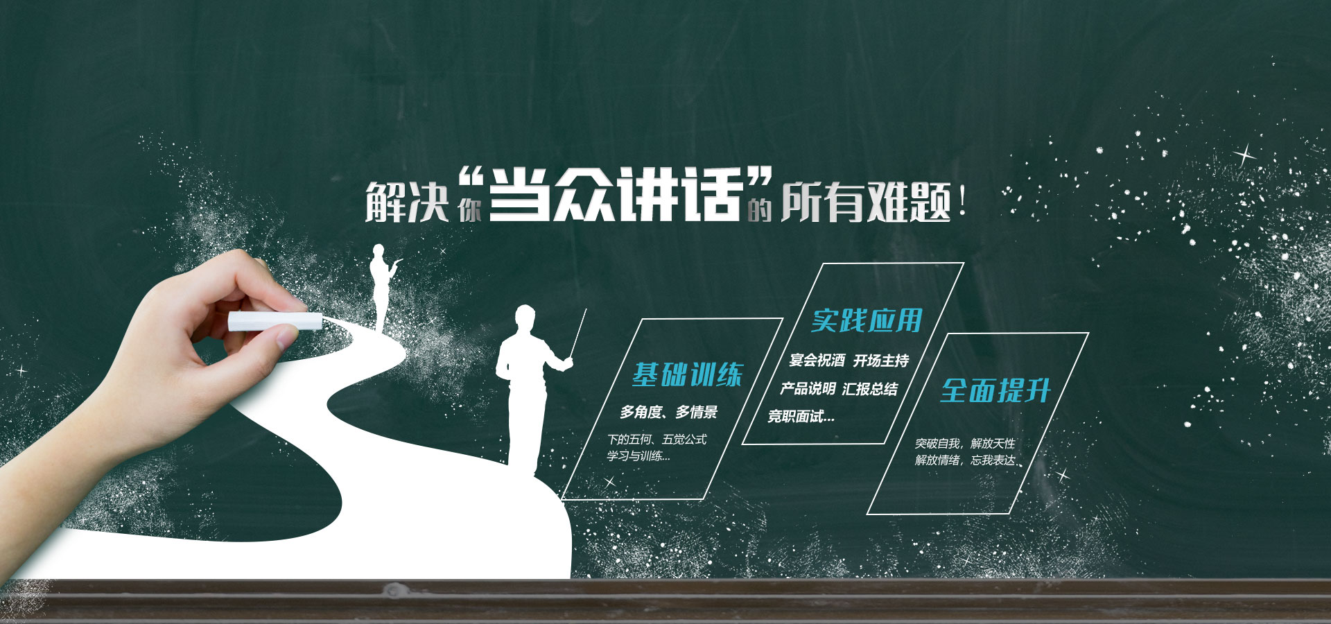 沈阳午夜视频国产学校